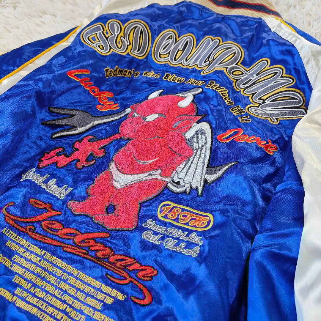 TEDMAN テッドマン リバーシブル スカジャン ベロア サテン 刺繍 L