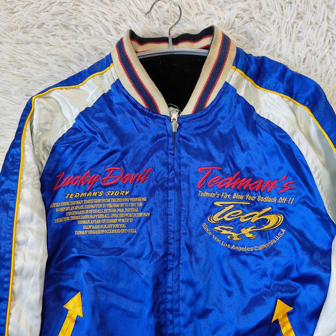 TEDMAN テッドマン リバーシブル スカジャン ベロア サテン 刺繍 L