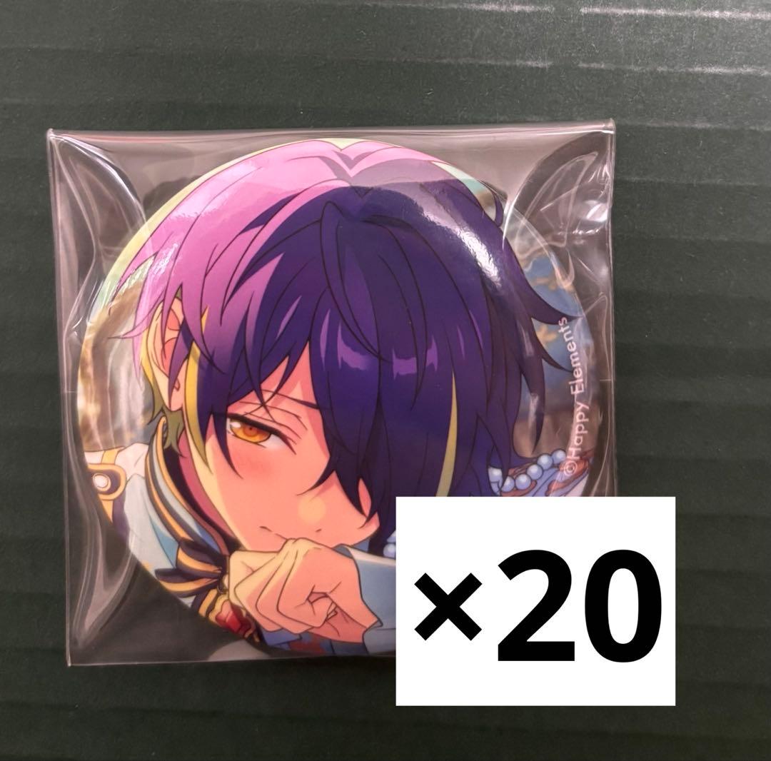 あんスタ　2023 テーマスカウト　缶バッジ　仙石忍　20個