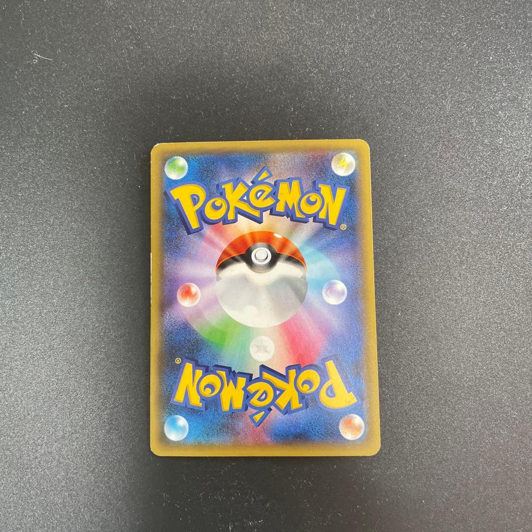 ピカチュウ：バトルフェスタ2015 PROMO XYシリーズプロモーションカー