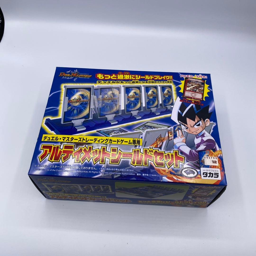 【新品未開封、未使用】デュエマ　アルティメットシールドセット　希少　絶版 楽天市場】○○【中古】TAKARA デュエル・マスターズ アルティメット