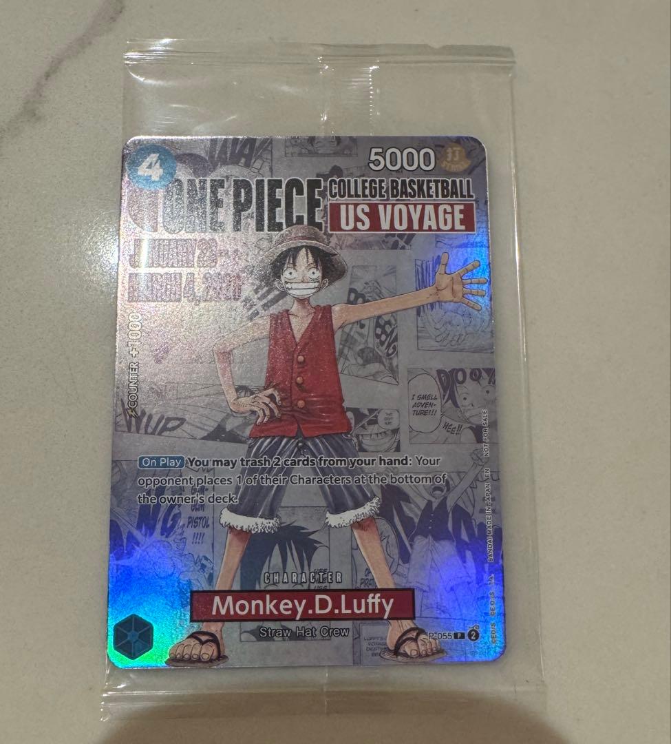 未開封】ワンピースカード ルフィ バスケ カレッジ 限定プロモーション
