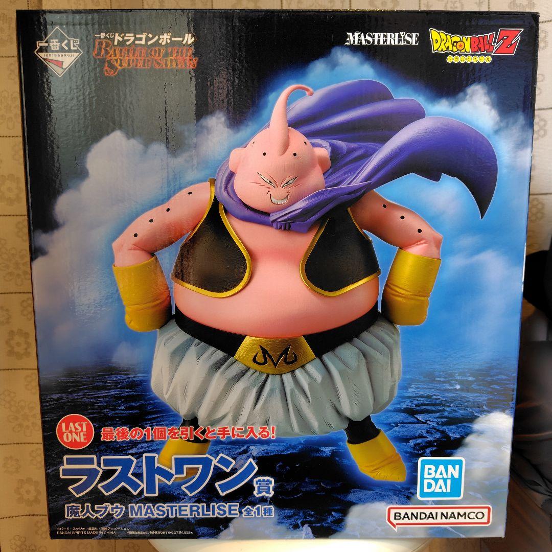 一番くじ ドラゴンボール BATTLE OF THE ラストワン賞　魔人ブウ