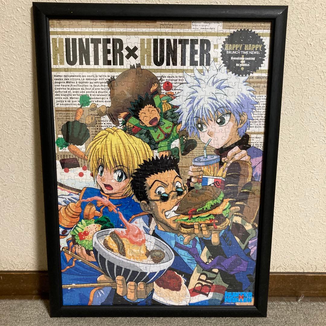 ハンターハンタージグソーパズル完成品500ピース2点 - メルカリ