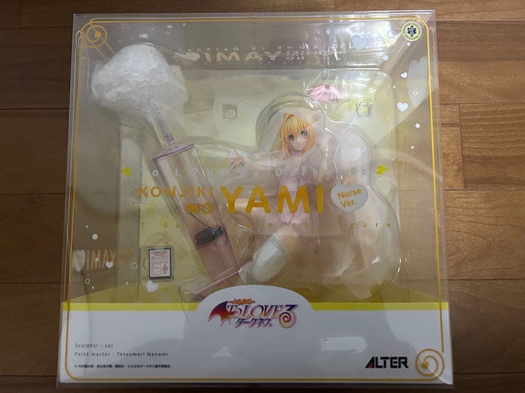 To LOVEる -とらぶる- ダークネス 金色の闇 ナースVer.