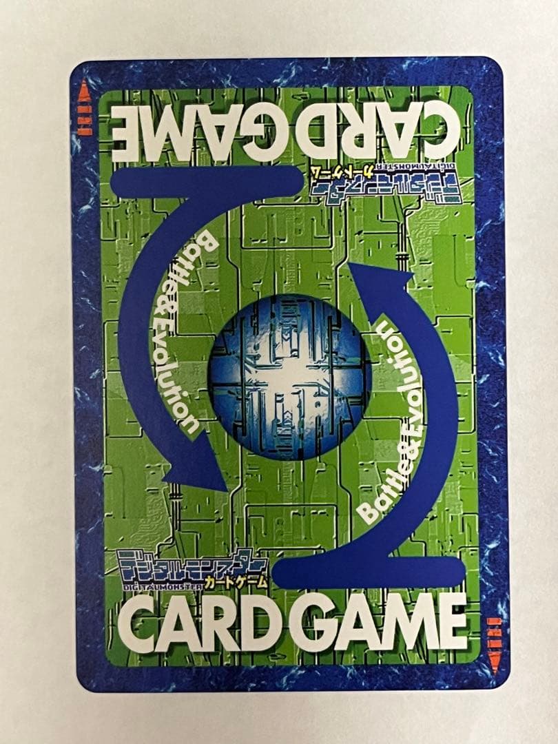 旧デジモンカード Bo-968 ルーチェモンフォールダウンモード - メルカリ