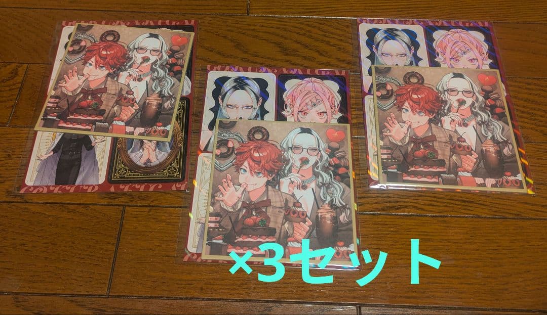 ジャンプSQ付録 極楽街 ミニ色紙風カードと片面ホロカード ×3セット