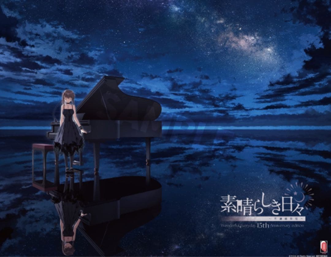 素晴らしき日々 15th Anniversary ガラスマウスパッド - メルカリ