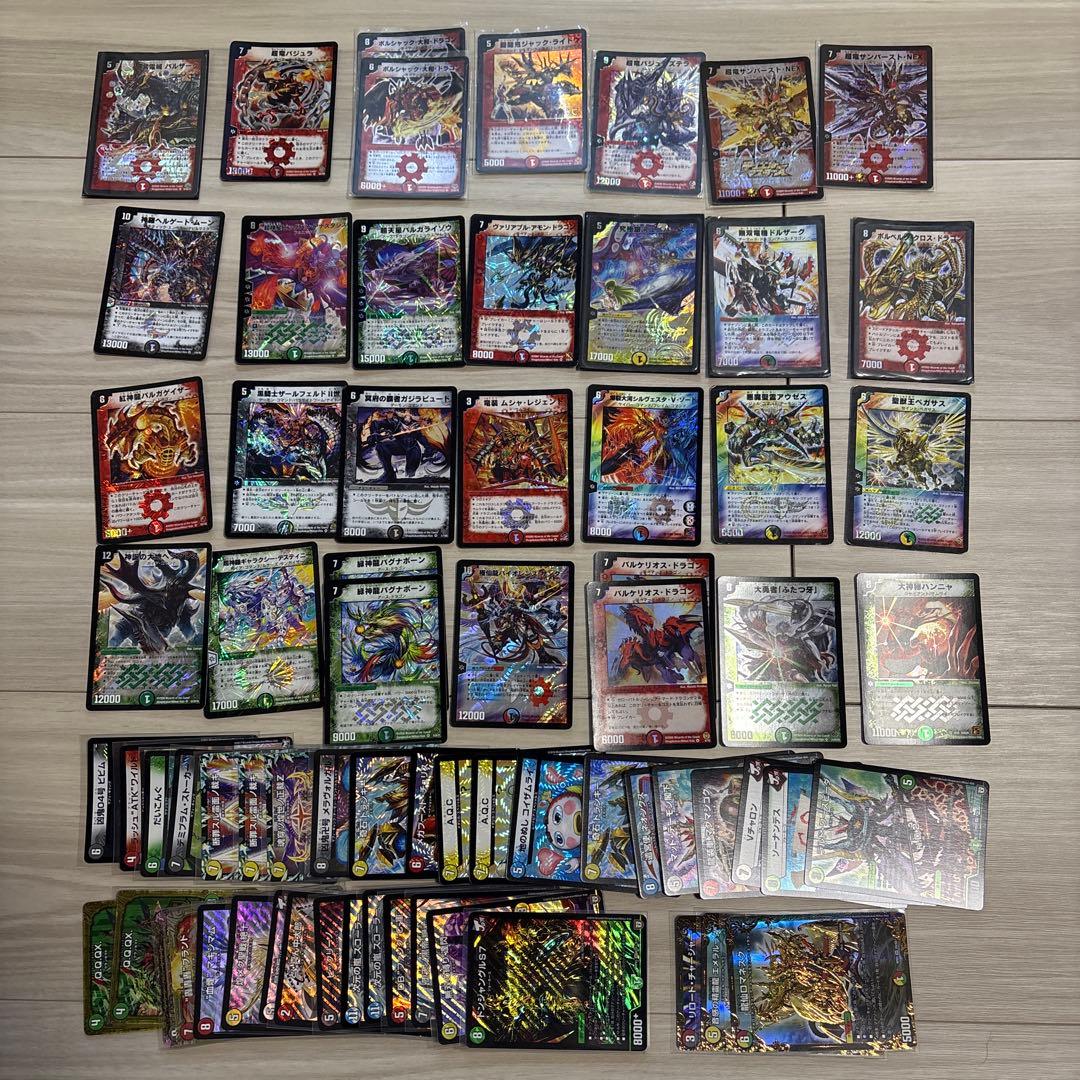 デュエルマスターズ カードセット 約60枚　まとめ売り