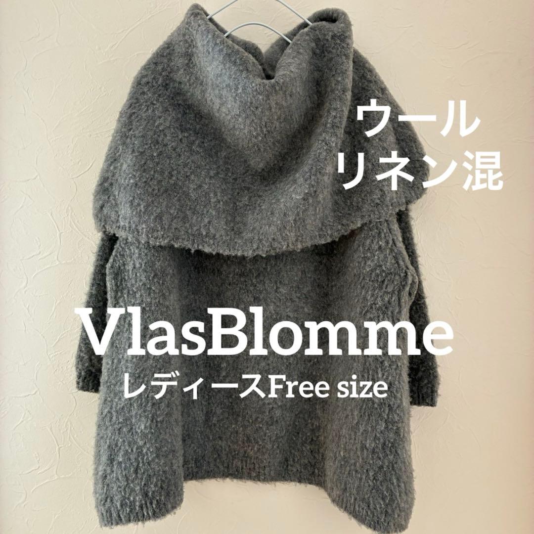 VlasBlommeオフショルダー七分袖グレーリネンウール混ニット