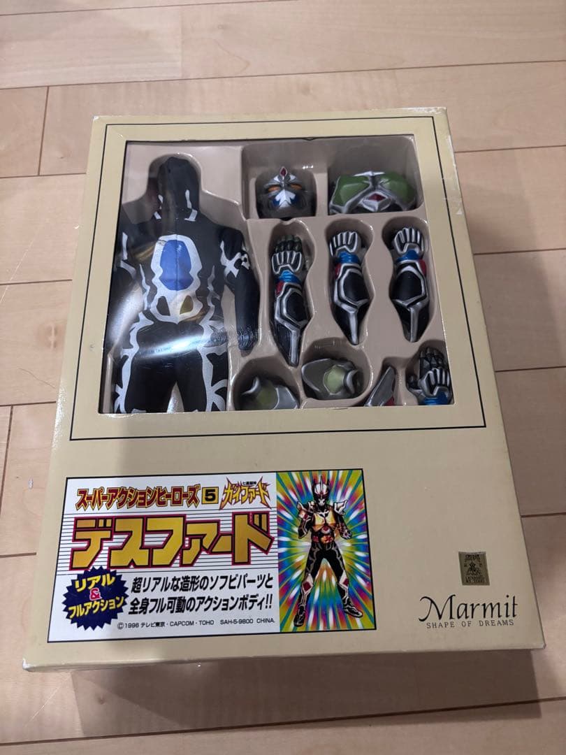 デスファード　フィギア　マーミット　ガイファード