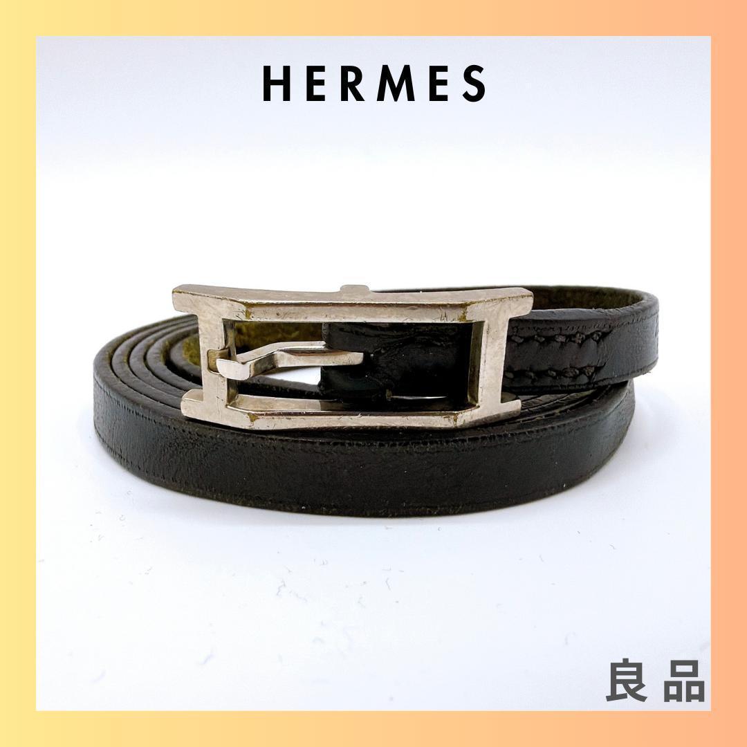 エルメス HERMES アピ3 レザーブレスレット ブラック 4連 ロング