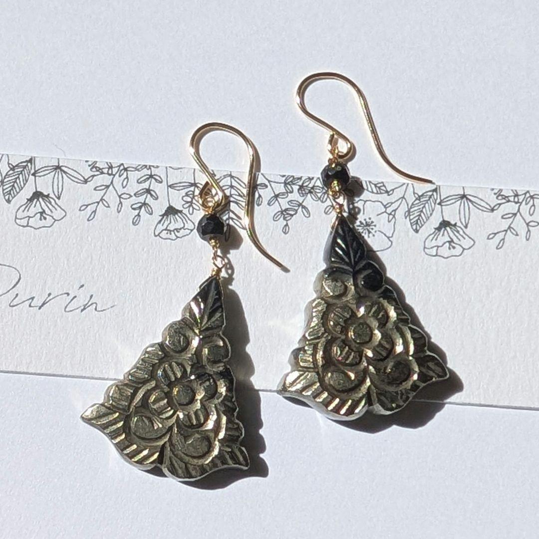 はる田様 おまとめ