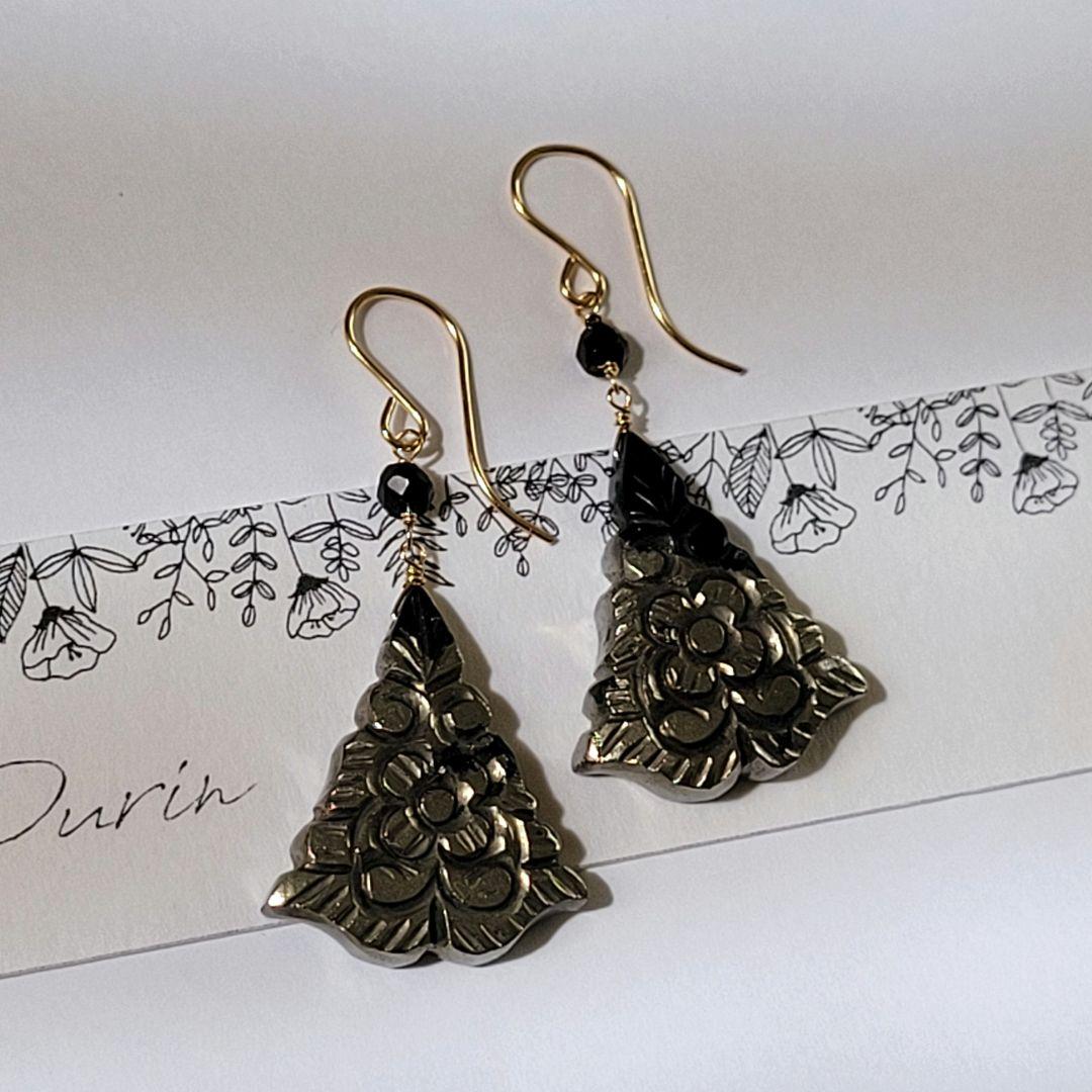 はる田様 おまとめ