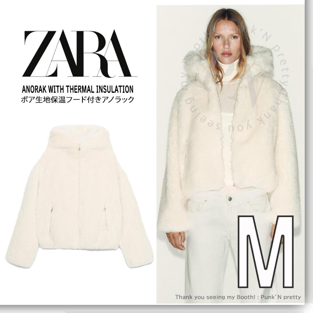 新品 ZARA ボア生地保温フード付きアノラック サーマル