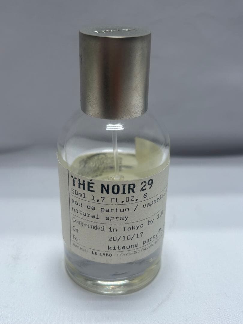 【#NS/7.26/16】テ　ノワール　29 オードパルファム　50ml