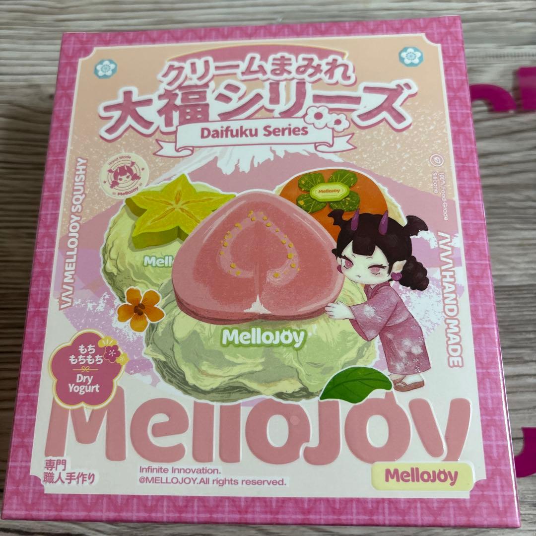 Mellojoy メロジョイ 大福 新品未開封シュリンク付き！ - シュリンク