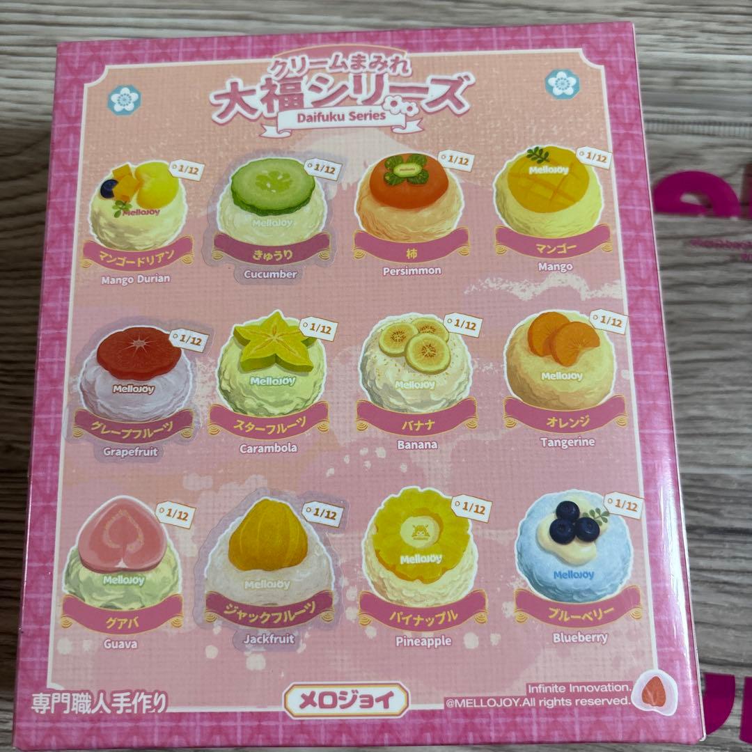 Mellojoy メロジョイ 大福 新品未開封シュリンク付き！ - シュリンク