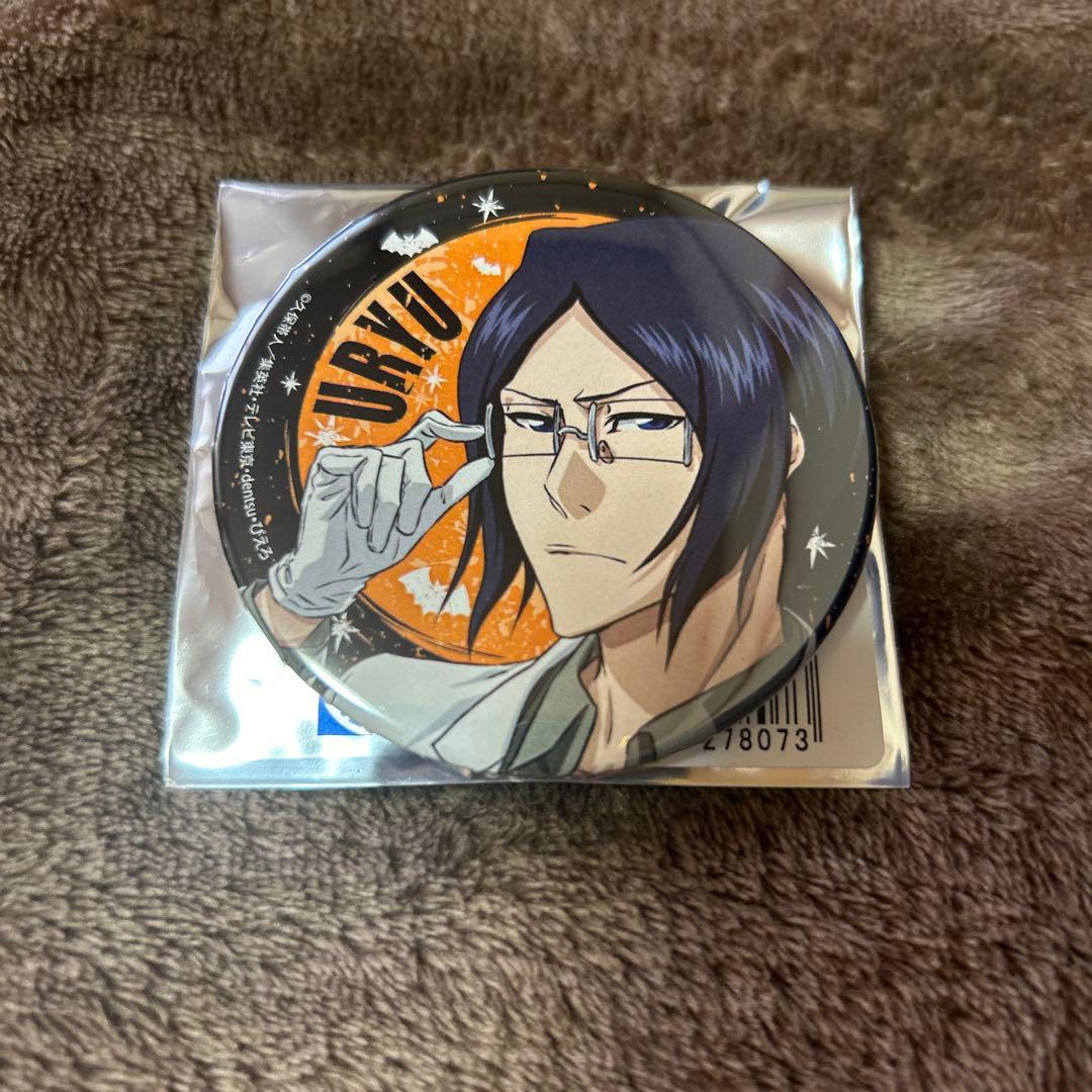 BLEACH ブリーチ ハロウィン 石田雨竜 缶バッジ - メルカリ
