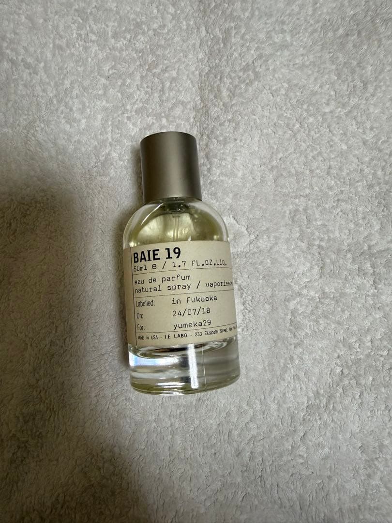 LE LABO BAIE 19 オードパルファム 50ml