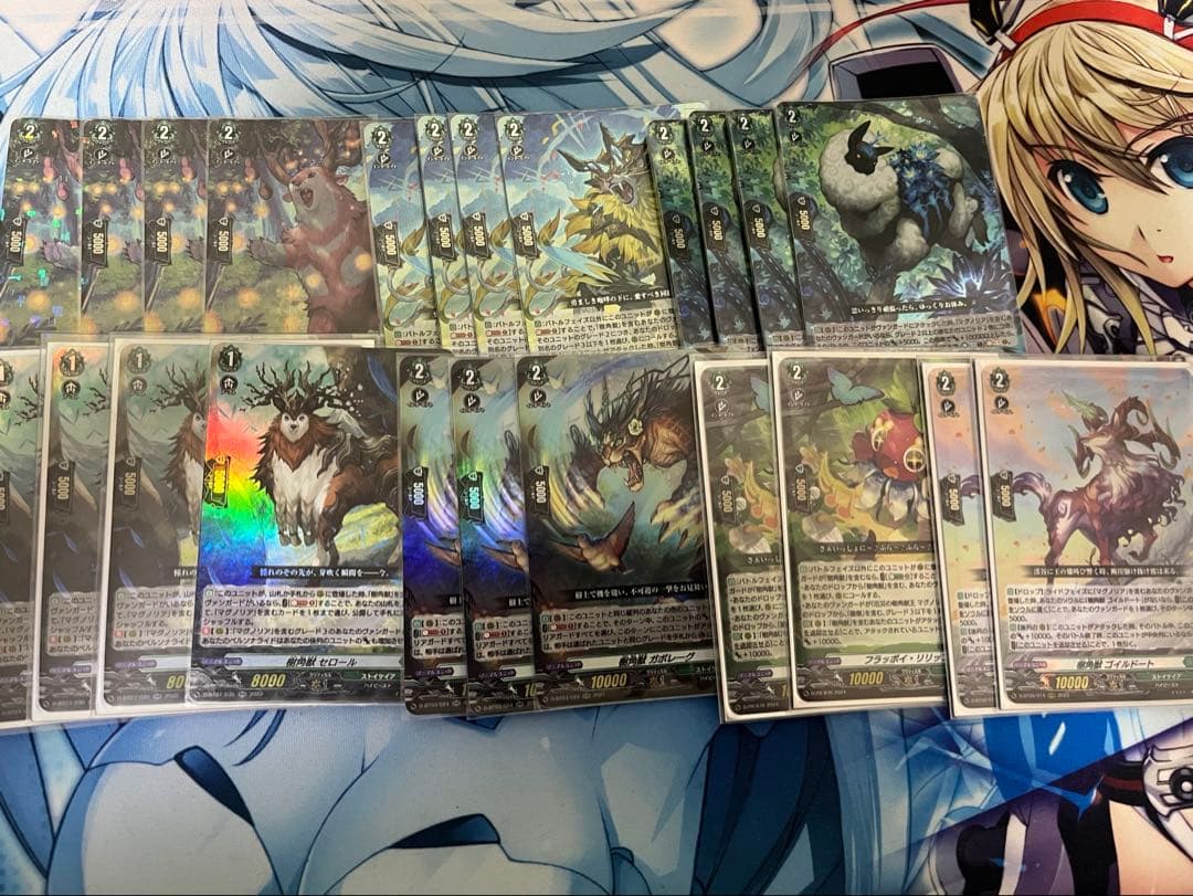 マグノリアデッキパーツ