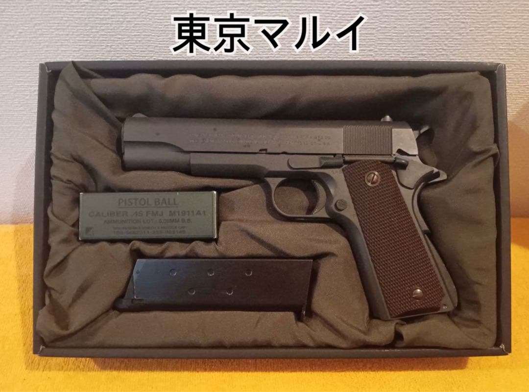 東京マルイ　M1911A1コルト·ガバメント ガスブローバック·エアガン M1911A1コルトガバメント - ガスブローバック | 東京マルイ