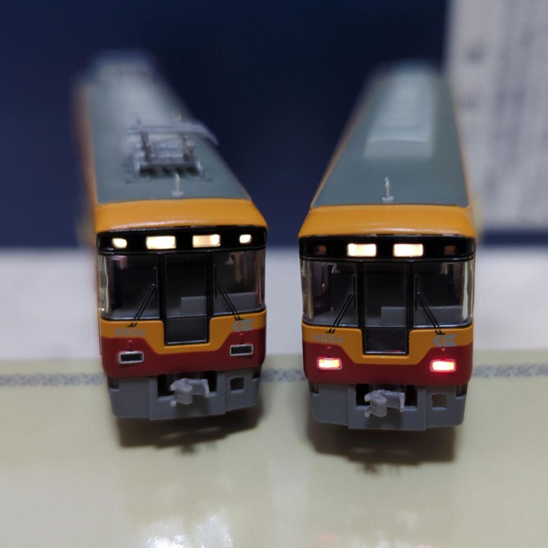 Nゲージ マイクロエース京阪8000系登場時7両 - メルカリ