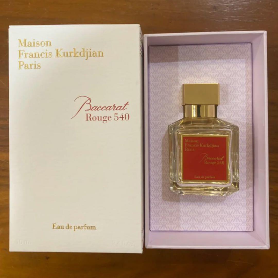 バカラ ルージュ 540 オードパルファム 70ml