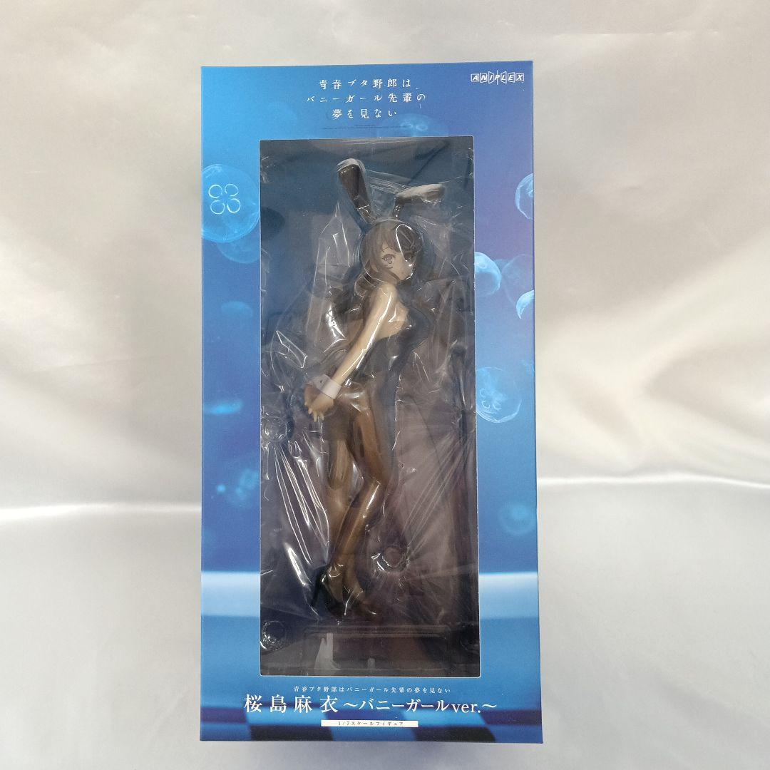 桜島麻衣～バニーガールver.～ 「青春ブタ野郎はバニーガール先輩の夢を見ない」