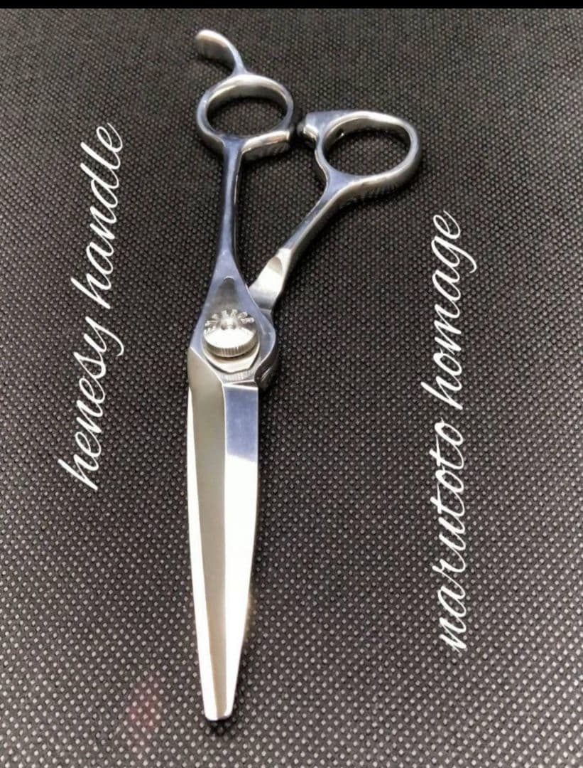 ♡highkaratシザー♡ナルトオマージュシザー　6インチ　ヘネシーハンドル♡