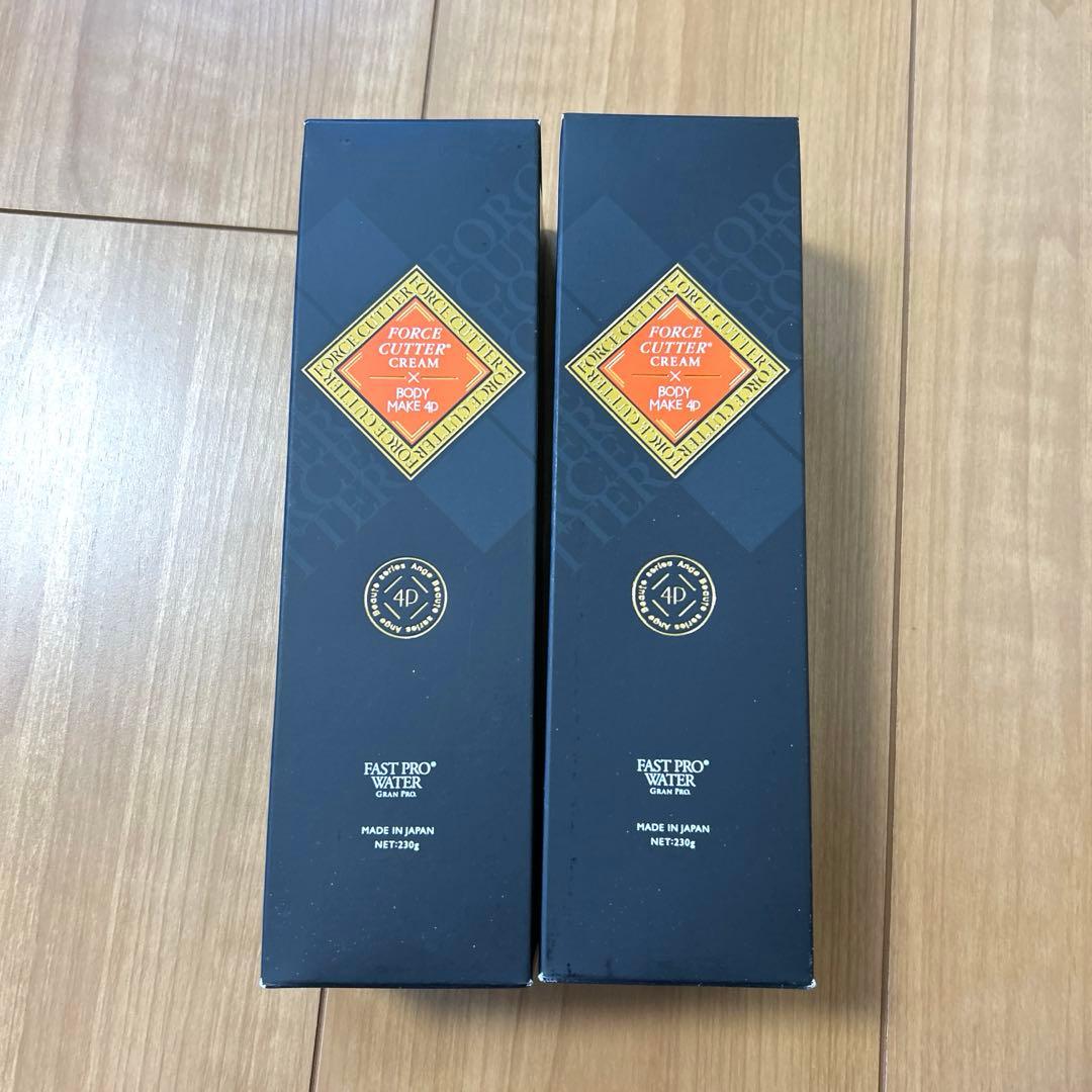 エステプロラボ フォースカッタークリーム ボディクリーム2箱セット