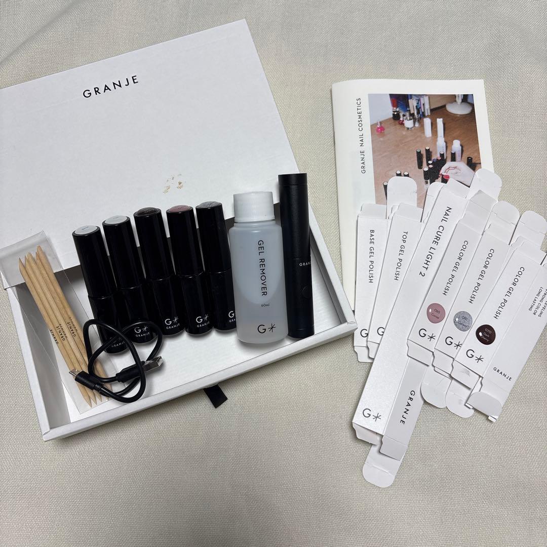 【中古品】グランジェ GRANJE ネイルセット ジェルネイル