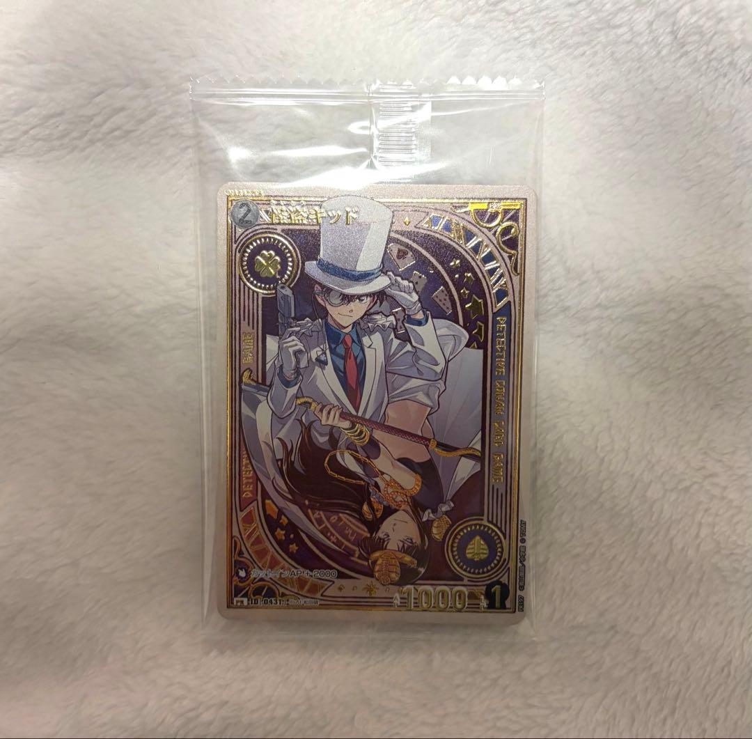 怪盗キッド　チャレンジ戦優勝プロモ　コナンカード 名探偵コナンカードゲーム 怪盗キッド チャレンジ戦 プロモ - メルカリ