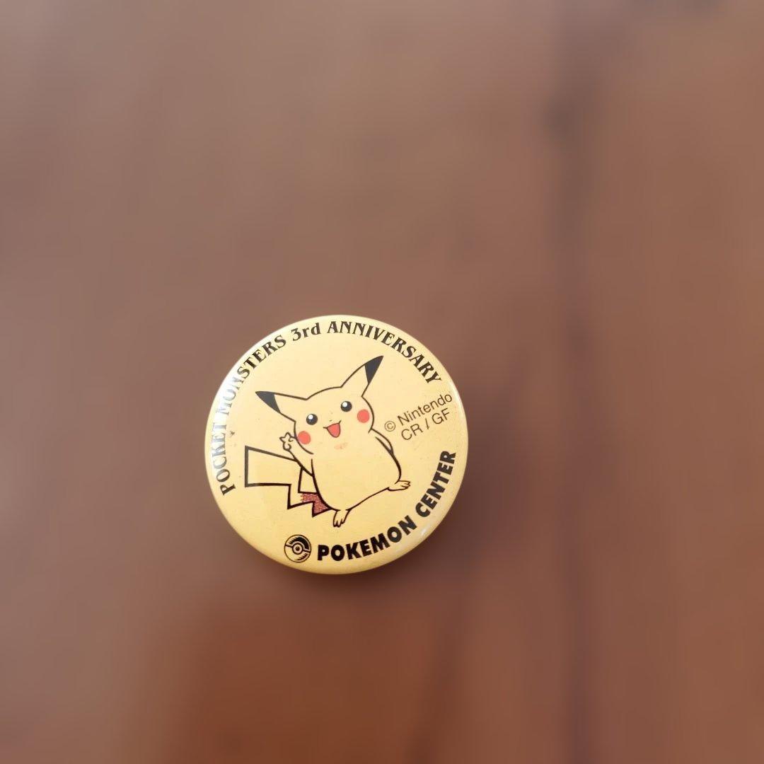 ポケモンセンター 3周年記念缶バッジ - メルカリ