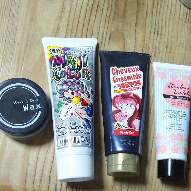 マジカラー シュヴーアンサンブル 徐毛クリーム