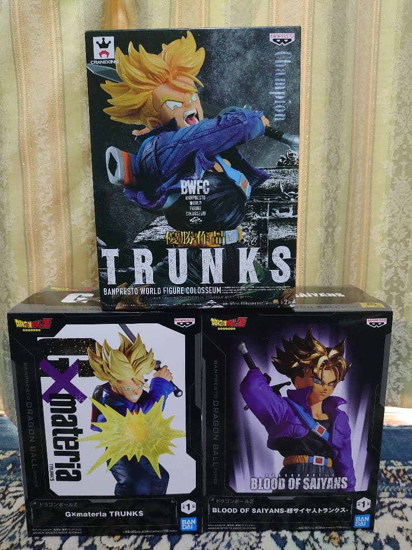 ドラゴンボールZ トランクス フィギュア 3点セット