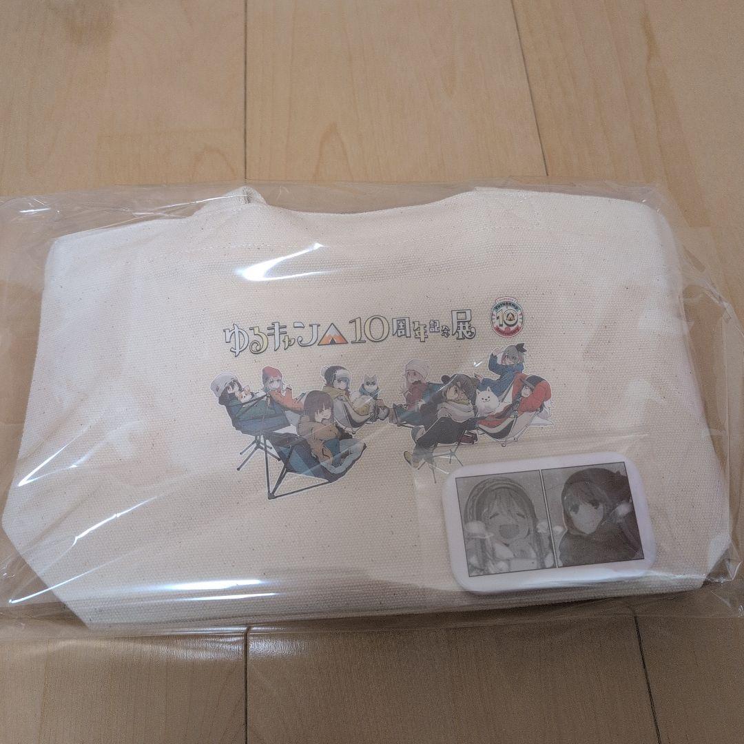 ゆるキャン△ 10周年記念 限定版笑s B6君メタル賽銭箱夜景交換version ゆるキャン△』数十秒で即完売!!「焚き火台グリル」最新モデルが27日