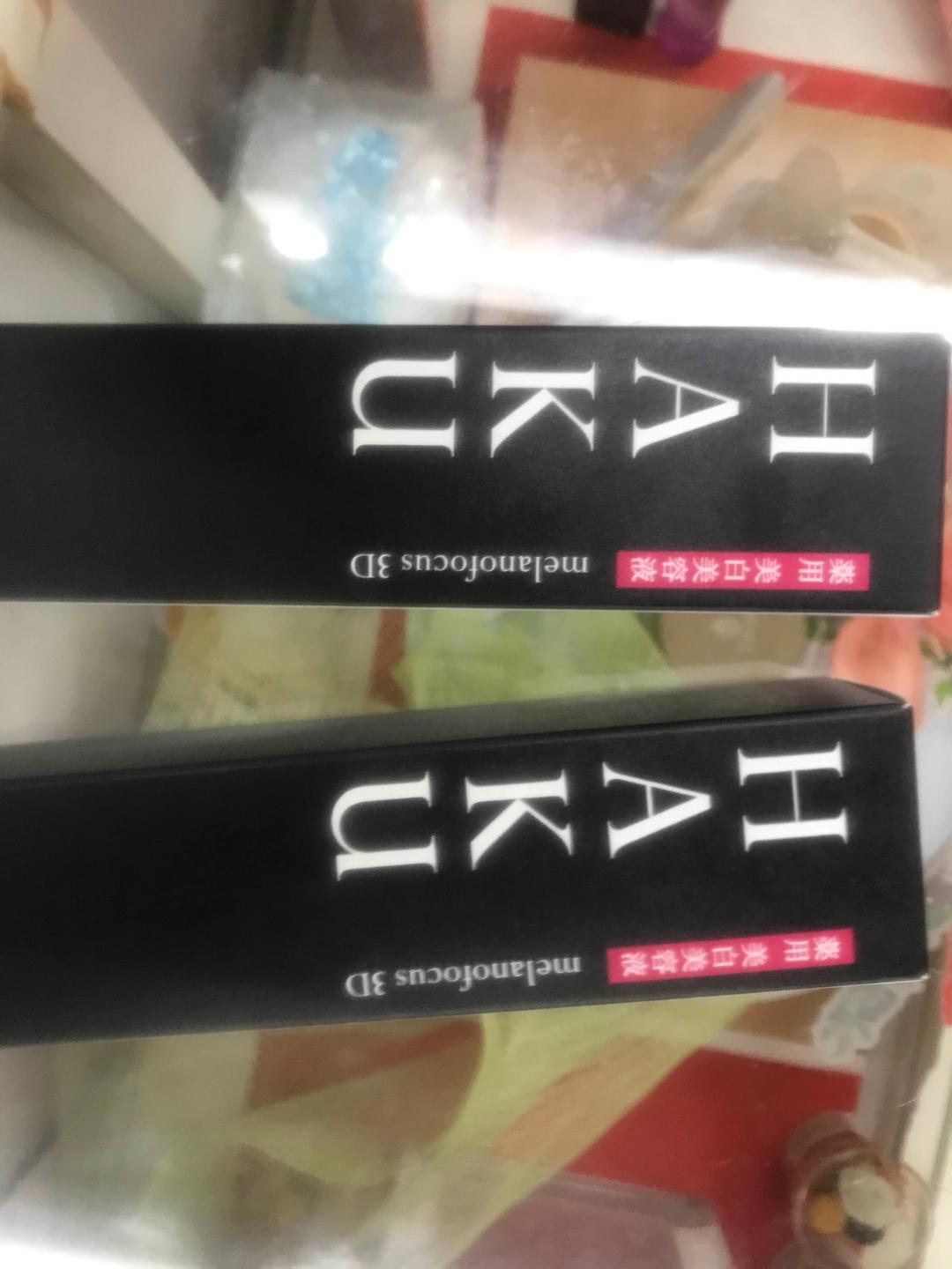 HaKUミラノフォーカス