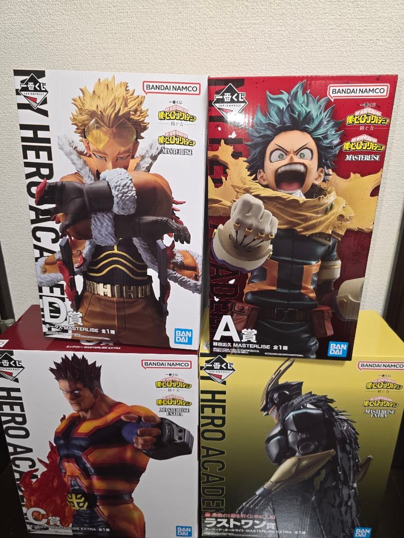 ヒロアカ一番くじ紡ぐ力　A賞緑谷出久　C賞エンデヴァー　D賞ホークス　ラストワン