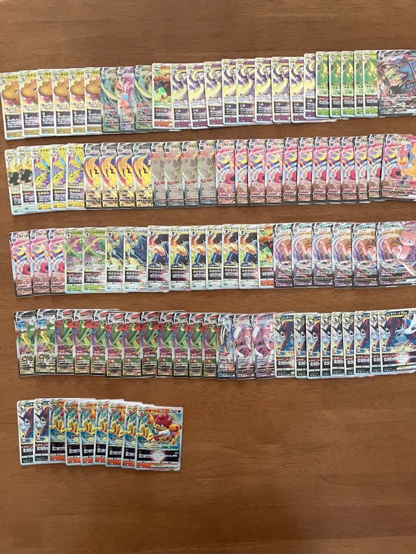 ポケモンカード　ポケカ　引退品　まとめ売り　RR rr 以上　1,100枚程