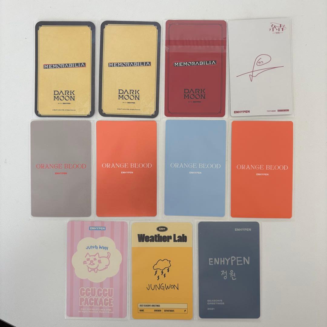 enhypenトレカ まとめ売り ジョンウォン - メルカリ