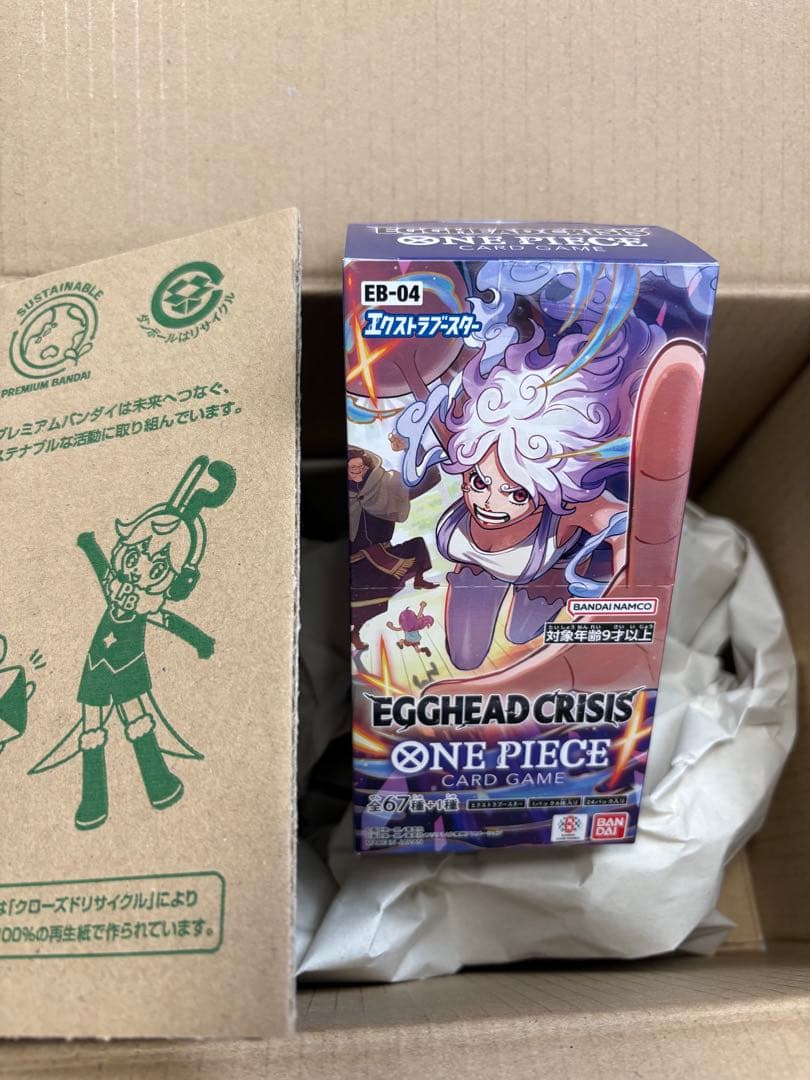 テープ付き・プレバン産】エッグヘッドクライシス 新品未開封BOX