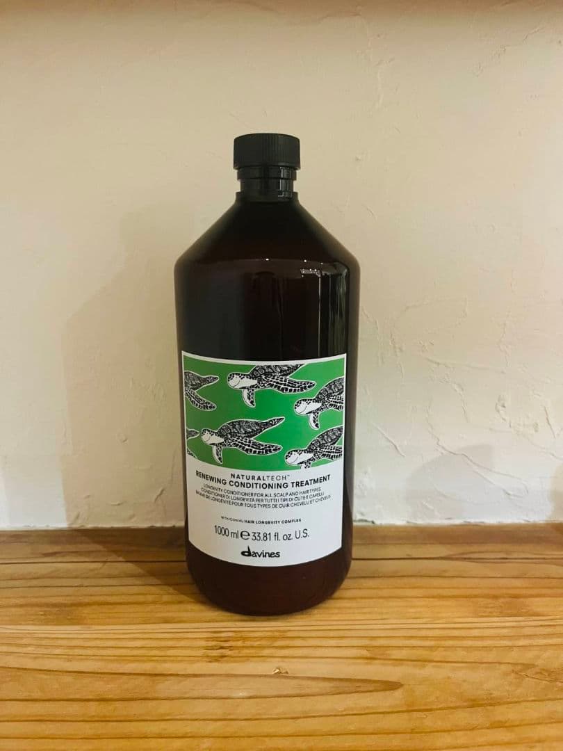 ナチュラルテック　コンディショニング　トリートメント　＜ＲＮ＞　プロ