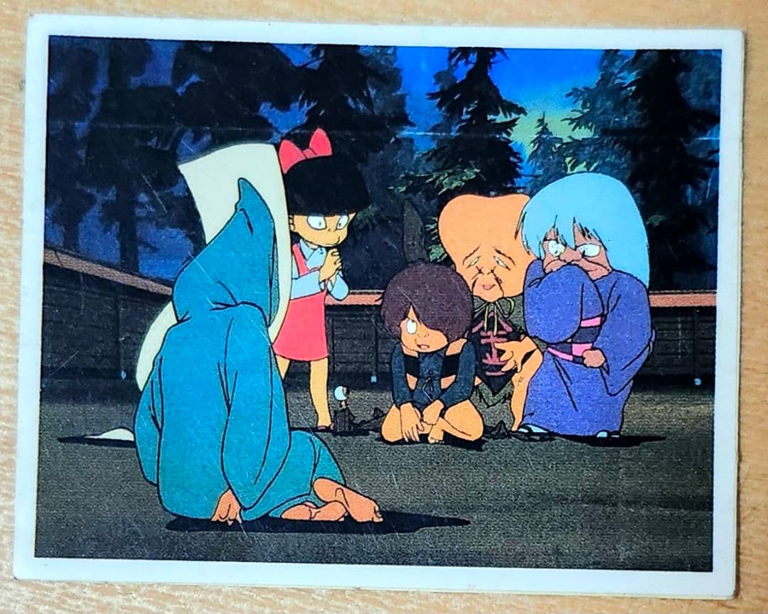 ゲゲゲの鬼太郎 コレクションシール 34 水木しげるコレクションステッカー【ゲゲゲの鬼太郎 しゃれこうべ