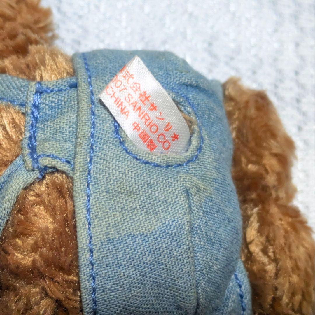 超希少】シュガーバニーズ ガーデンぬいぐるみ くろうさ - メルカリ