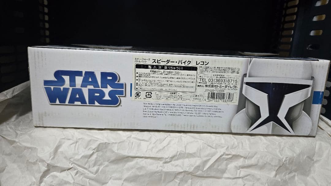 STAR WARS BATTLE PACKS レコンスピーダーバイク 3.75 - メルカリ