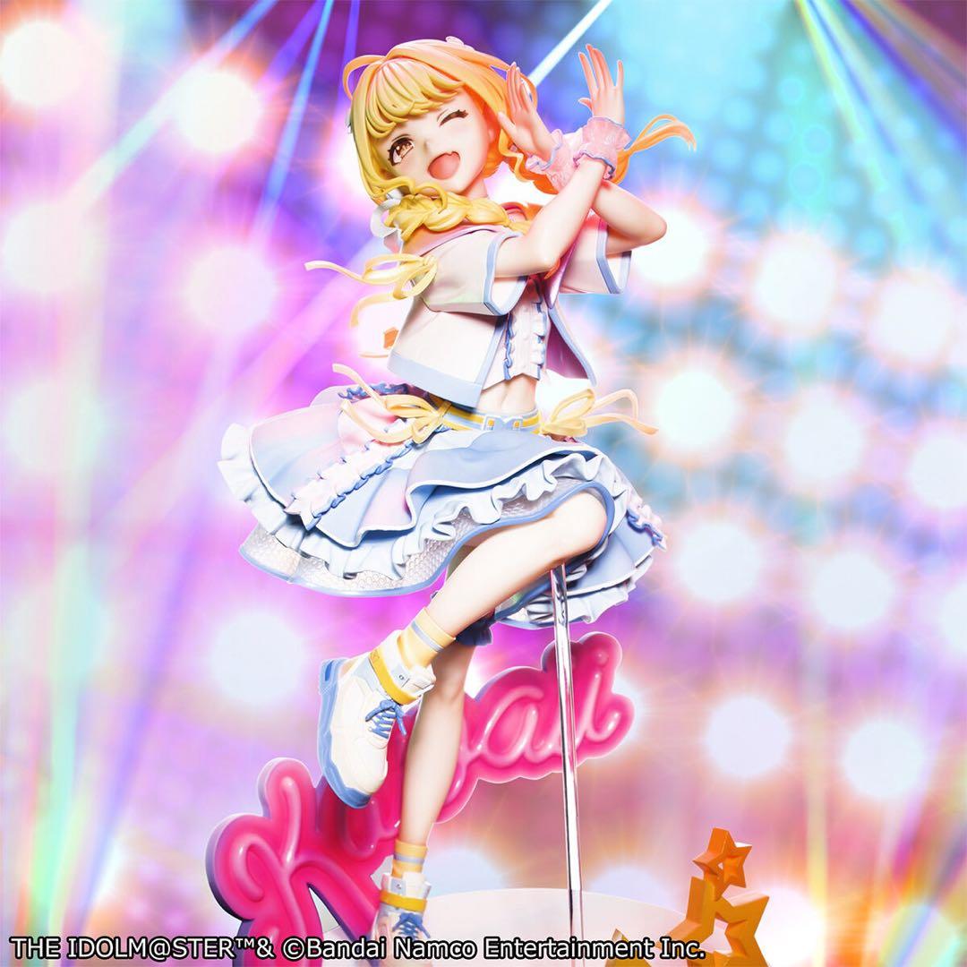 メガハウスLucrea　学園アイドルマスター　藤田ことね　世界一かわいい私ver