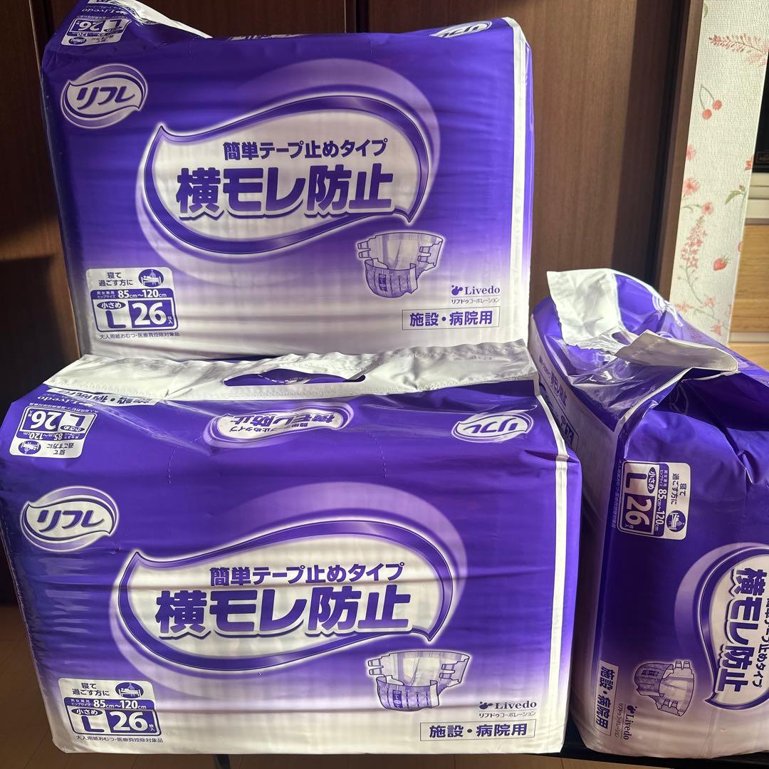 リフレ　横モレ防止簡単タイプＬ　26枚入x4 大人用紙おむつ