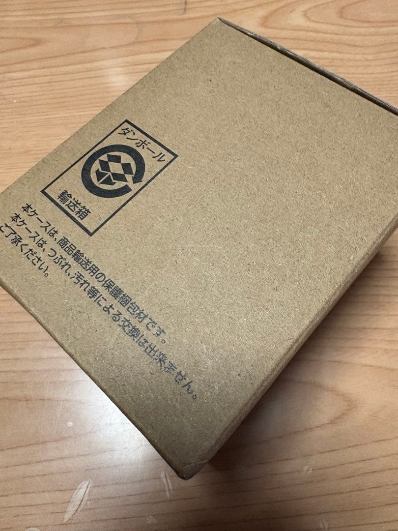 ワンピース ワーコレ ベースショップ ルフィ リミテッドエディション