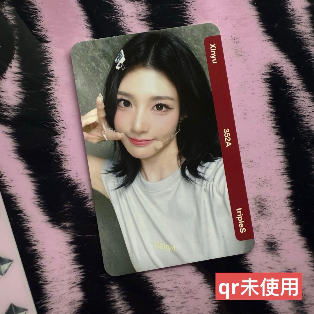 tripleS トエス コトネ トレカ fc objekt AA352 - tripleS ユ